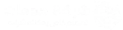شركه خددمات