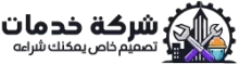 كلينر كوم