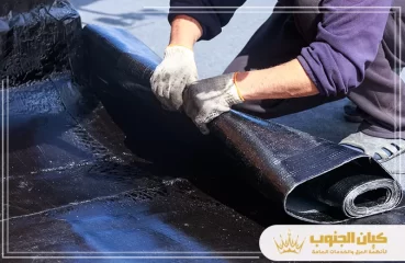 شركة عزل مسابح بعجمان