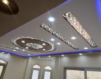 شركة كشف تسربات المياه بعجمان