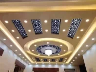شركة كشف تسربات المياه بعجمان