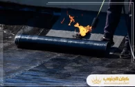 شركة تنظيف مجالس بالقطيف