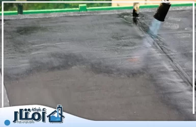 شركة عزل فوم في الاحساء