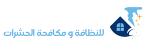 رحلة السعودية